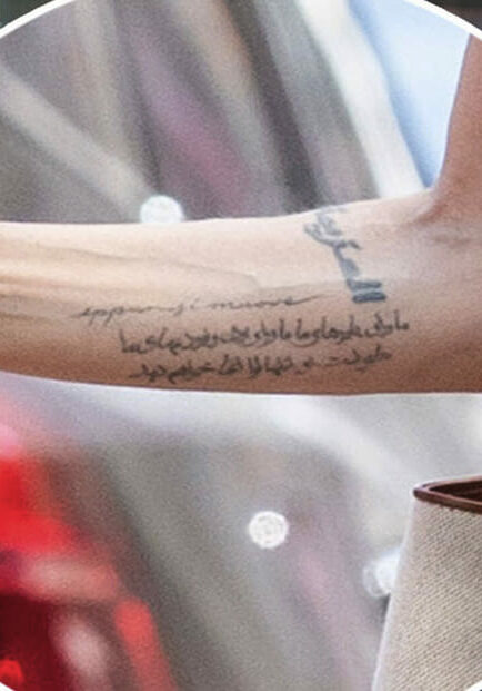 Tatuaggio Tattoo Angelina Jolie Eppur si muove